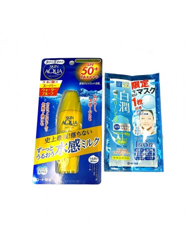  【禮品限定】日本 SKIN AQUA 超級保濕防曬乳液40ml 送 肌研白潤美白保濕面膜